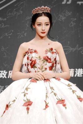 Dilraba Dilmurat's Sparkling Performance at the Starlight Gala: A Night of Enchantment and Unexpected Twists!