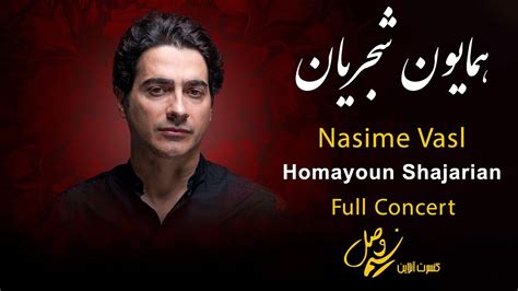 Homayoun Shajarian's Echoes of Love Concert: A Night of Enchantment and Controversy